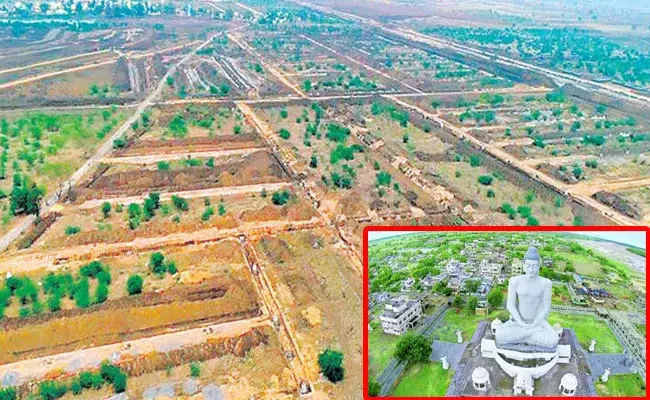 Amaravati Lands: రూ.3వేల కోట్ల అప్పు కోసం అమరావతి భూములు తాకట్టు..? Amaravati Lands: రూ.3వేల కోట్ల అప్పు కోసం అమరావతి భూములు తాకట్టు..?