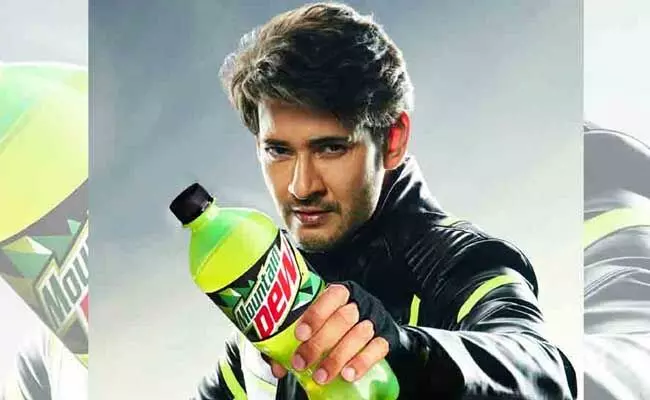 Mahesh Babu : 50 సెకన్ల యాడ్ కోసం మహేష్ భారీ రెమ్యునరేషన్..! Mahesh Babu : 50 సెకన్ల యాడ్ కోసం మహేష్ భారీ రెమ్యునరేషన్..!