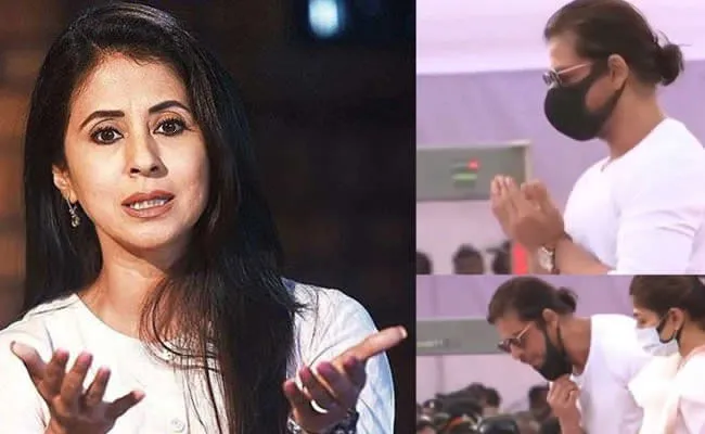 Shah Rukh Khan: షారూఖ్ లతాజీ పాదాల దగ్గర ఉమ్మేశాడా? మండిపడ్డ నటి ఊర్మిళ.. Shah Rukh Khan: షారూఖ్ లతాజీ పాదాల దగ్గర ఉమ్మేశాడా? మండిపడ్డ నటి ఊర్మిళ..