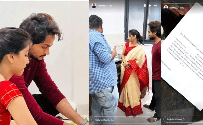 Shanmukh Jaswanth: కొత్తింట్లోకి అడుగుపెట్టిన షణ్ముఖ్.. ప్రేమికుల రోజు ఇద్దరూ.. Shanmukh Jaswanth: కొత్తింట్లోకి అడుగుపెట్టిన షణ్ముఖ్.. ప్రేమికుల రోజు ఇద్దరూ..