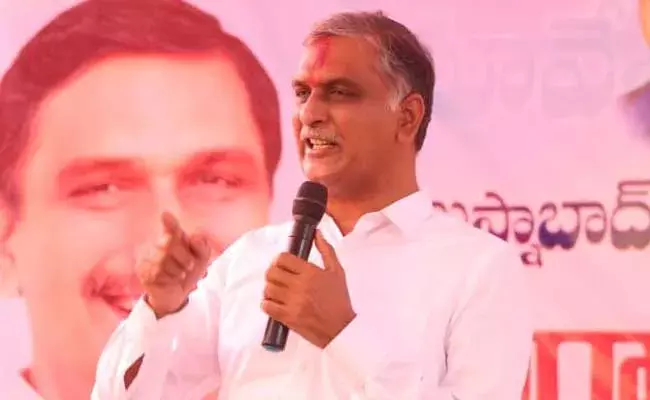 Harish Rao : నా గొంతులోప్రాణం ఉండగా బాయిలకాడ మీటర్లు పెట్టను : హరీష్ రావు