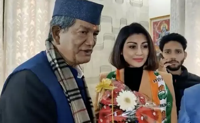 Rimi Sen: బీజేపీ నుండి కాంగ్రెస్లోకి మెగాస్టార్ హీరోయిన్.. Rimi Sen: బీజేపీ నుండి కాంగ్రెస్లోకి మెగాస్టార్ హీరోయిన్..