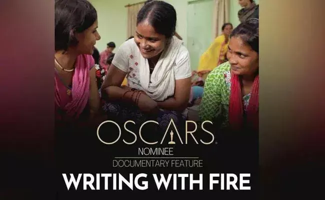 Oscars 2022: రైటింగ్ విత్ ఫైర్.. ఆస్కార్‌లో భారతీయ సినిమాకు ఉన్న ఒకేఒక్క ఆశ..