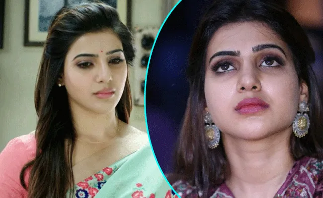 Samantha Ruth Prabhu: సమంత రిజెక్ట్ చేసిన హిట్ సినిమాలు.. పుష్పతో పాటు.. Samantha Ruth Prabhu: సమంత రిజెక్ట్ చేసిన హిట్ సినిమాలు.. పుష్పతో పాటు..