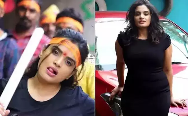 Sarayu : మీ మనోభావాలు దెబ్బతినుంటే సారీ : సరయు Sarayu : మీ మనోభావాలు దెబ్బతినుంటే సారీ : సరయు