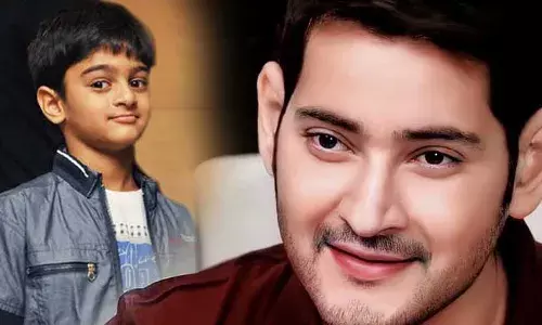 Sarkaru Vaari Paata : సర్కారు వారి పాటలో టాలీవుడ్  యంగ్ హీరో కొడుకు...!