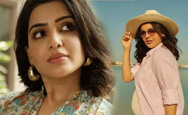 Kajal Aggarwal: మూర్ఖుల కోసం ఓ సందేశం.. కాజల్కి హ్యాట్సాఫ్ చెప్పిన సమంత Kajal Aggarwal: మూర్ఖుల కోసం ఓ సందేశం.. కాజల్కి హ్యాట్సాఫ్ చెప్పిన సమంత
