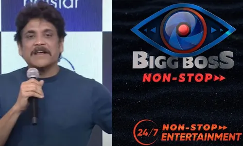 Bigg Boss Telugu OTT: బిగ్ బాస్ ఓటీటీ నుండి ఆసక్తికర విషయాలు బయటికి.. ఈసారి ఏకంగా..