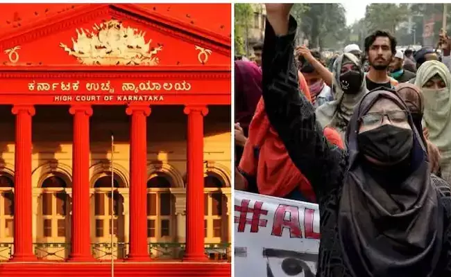 Hijab News: హిజాబ్ వివాదంపై కర్నాటక హైకోర్టు మధ్యంతర ఉత్తర్వులు.. Hijab News: హిజాబ్ వివాదంపై కర్నాటక హైకోర్టు మధ్యంతర ఉత్తర్వులు..