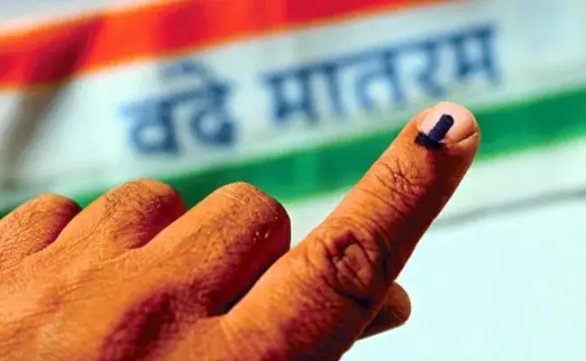 UP Election 2022: ఉత్తరప్రదేశ్‌లో ముగిసిన తొలి దశ ఎన్నికల పోలింగ్‌..