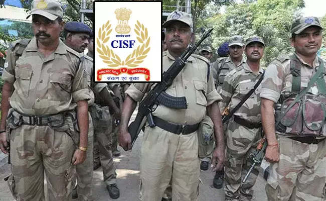 CISF Constable Recruitment 2022: ఇంటర్ అర్హతతో CISFలో ఉద్యోగాలు.. జీతం రూ.21,700 - 69,100 CISF Constable Recruitment 2022: ఇంటర్ అర్హతతో CISFలో ఉద్యోగాలు.. జీతం రూ.21,700 - 69,100