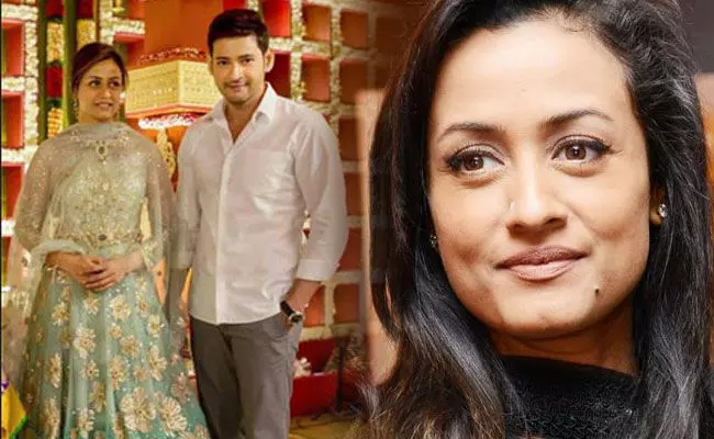 Namrata Shirodkar: తన లిటిల్ సీక్రెట్ను బయటపెట్టిన నమ్రత.. పెళ్లిరోజు సందర్భంగా.. Namrata Shirodkar: తన లిటిల్ సీక్రెట్ను బయటపెట్టిన నమ్రత.. పెళ్లిరోజు సందర్భంగా..