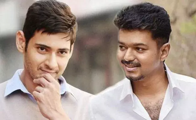 Mahesh_Vijay Fans war: నెట్టింట ఆ స్టార్ హీరోల ఫ్యాన్స్ మధ్య వార్.. కారణమేంటంటే..