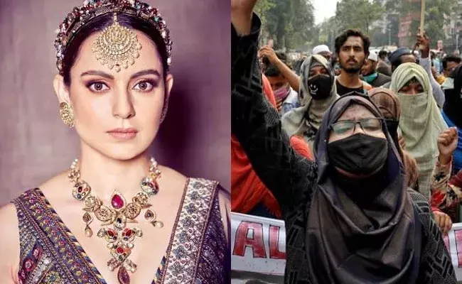 Kangana On Hijab: ధైర్యం చూపించాలనుకుంటే అఫ్గానిస్తాన్‌లో బుర్కా వేసుకోకండి.. కంగనా హాట్ కామెంట్స్