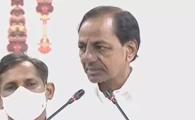 KCR : సీఎం కేసీఆర్ ఆసక్తికర వ్యాఖ్యలు..! KCR : సీఎం కేసీఆర్ ఆసక్తికర వ్యాఖ్యలు..!
