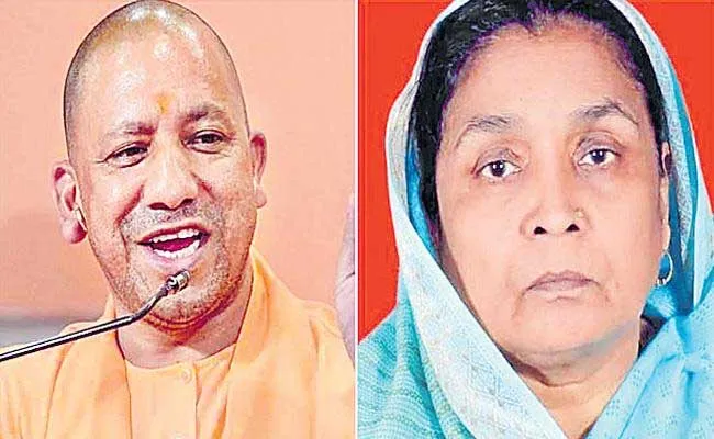 Subhavati Shukla : ఎవరీ సుభావతి శుక్లా.. సీఎం పైనే పోటీ ఎందుకు? Subhavati Shukla : ఎవరీ సుభావతి శుక్లా.. సీఎం పైనే పోటీ ఎందుకు?