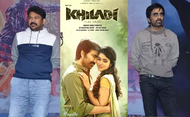 Rekha Varma: రవితేజ ఓ చీప్స్టార్.. ఖిలాడి డైరెక్టర్ భార్య షాకింగ్ కామెంట్స్ Rekha Varma: రవితేజ ఓ చీప్స్టార్.. ఖిలాడి డైరెక్టర్ భార్య షాకింగ్ కామెంట్స్