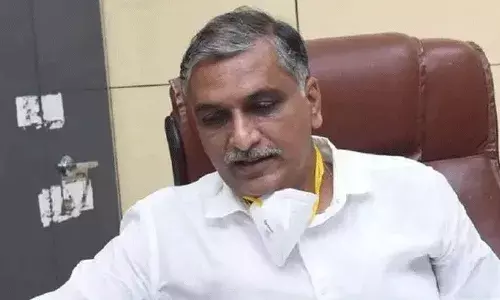 Harish Rao : ప్రజా వైద్యంలో తెలంగాణ దేశంలోనే నెంబర్-1 స్థానంలో ఉంది: హరీశ్రావు Harish Rao : ప్రజా వైద్యంలో తెలంగాణ దేశంలోనే నెంబర్-1 స్థానంలో ఉంది: హరీశ్రావు