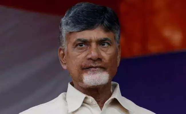 Chandrababu : ఉగ్రవాదుల్ని మించిన పాలన వైసీపీది : చంద్రబాబు Chandrababu : ఉగ్రవాదుల్ని మించిన పాలన వైసీపీది : చంద్రబాబు