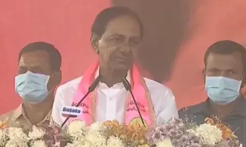 CM KCR : ఎనిమిదేళ్ల బీజేపీ పాలనలో దేశాన్ని సర్వ నాశనం చేశారు : కేసీఆర్ CM KCR : ఎనిమిదేళ్ల బీజేపీ పాలనలో దేశాన్ని సర్వ నాశనం చేశారు : కేసీఆర్