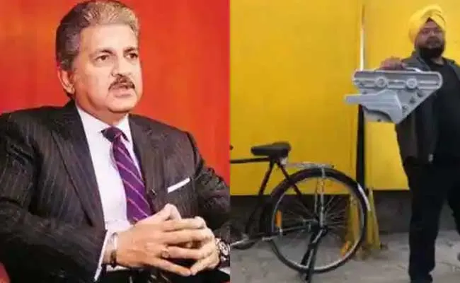 Anand Mahindra : గురు సౌరభ్‌ టాలెంట్ కి ఆనంద్ మహీంద్రా ఫిదా..!