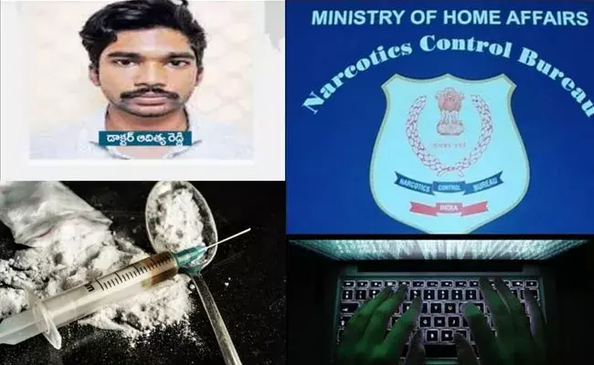 Delhi: ఢిల్లీ డ్రగ్స్ కేసులో హైదరాబాద్ డాక్టర్ అరెస్ట్.. మరో 22 మంది..