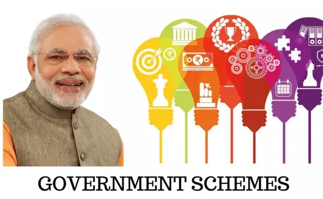 Central Government: రూ.500 కోట్లకు మించిన పథకాల విషయంలో మోదీ సర్కార్ కీలక నిర్ణయం..