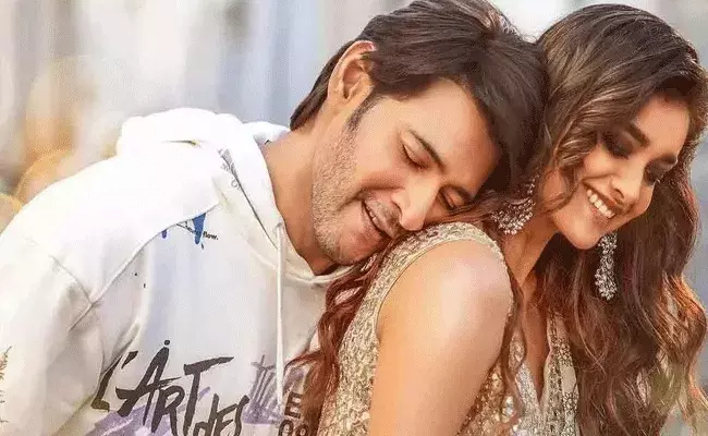 Kamaan Kalavati: కమాన్ కళావతి.. తమన్ అసంతృప్తి