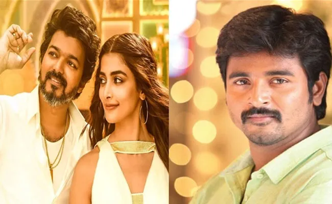 Arabic Kuthu: బీస్ట్ కోసం మరోసారి లిరిసిస్ట్గా మారిన హీరో.. తన రెమ్యునరేషన్తో.. Arabic Kuthu: బీస్ట్ కోసం మరోసారి లిరిసిస్ట్గా మారిన హీరో.. తన రెమ్యునరేషన్తో..