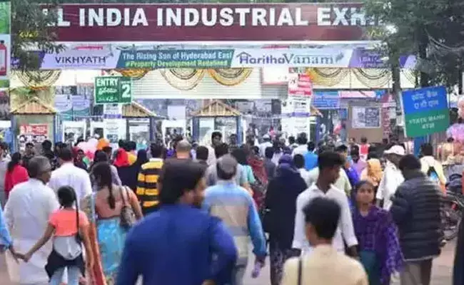 Numaish 2022: మళ్లీ ప్రారంభం కానున్న నుమాయిష్.. ఎప్పుడంటే.. Numaish 2022: మళ్లీ ప్రారంభం కానున్న నుమాయిష్.. ఎప్పుడంటే..