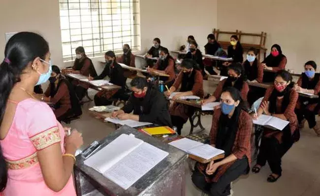 Karnataka: కర్నాటక ప్రభుత్వం కీలక నిర్ణయం.. విద్యాసంస్థలు మళ్లీ ప్రారంభం..