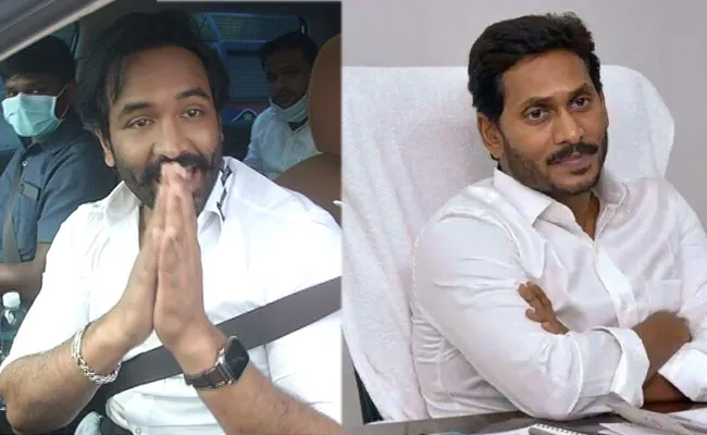 Manchu Vishnu: జగన్తో మంచు విష్ణు సమావేశం.. సినిమా టికెట్ల అంశంపై.. Manchu Vishnu: జగన్తో మంచు విష్ణు సమావేశం.. సినిమా టికెట్ల అంశంపై..
