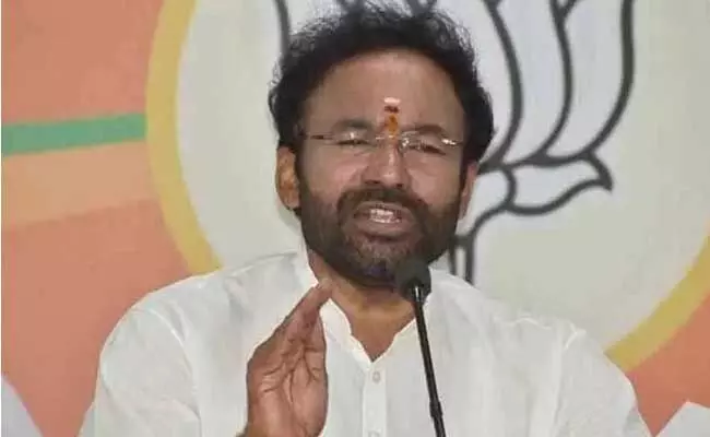 ఢిల్లీ పురానా ఖిల్లాకు ఎంతో ప్రత్యేకత ఉంది: కిషన్రెడ్డి ఢిల్లీ పురానా ఖిల్లాకు ఎంతో ప్రత్యేకత ఉంది: కిషన్రెడ్డి