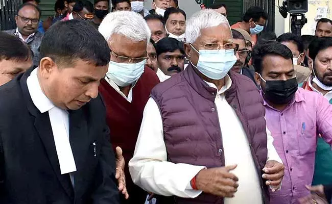 Lalu Prasad Yadav : దాణా స్కామ్ ఐదో కేసులోనూ దోషిగా తేలిన మాజీ సీఎం లాలూ ప్రసాద్ Lalu Prasad Yadav : దాణా స్కామ్ ఐదో కేసులోనూ దోషిగా తేలిన మాజీ సీఎం లాలూ ప్రసాద్
