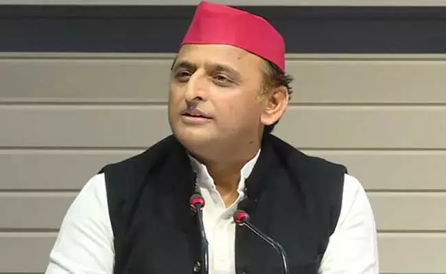 Akhilesh Yadav : అధికారంలోకి వస్తే నెలకి కిలో నెయ్యి ఫ్రీ : అఖిలేష్ యాదవ్ Akhilesh Yadav : అధికారంలోకి వస్తే నెలకి కిలో నెయ్యి ఫ్రీ : అఖిలేష్ యాదవ్
