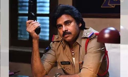 Bheemla Nayak Release Date: పవన్ ఫ్యాన్స్కు గుడ్ న్యూస్ చెప్పిన భీమ్లా నాయక్ నిర్మాత.. Bheemla Nayak Release Date: పవన్ ఫ్యాన్స్కు గుడ్ న్యూస్ చెప్పిన భీమ్లా నాయక్ నిర్మాత..