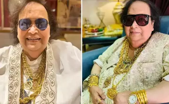 Bappi Lahiri Gold : బప్పీలహరికి బంగారం అంటే ఎందుకంత పిచ్చి?