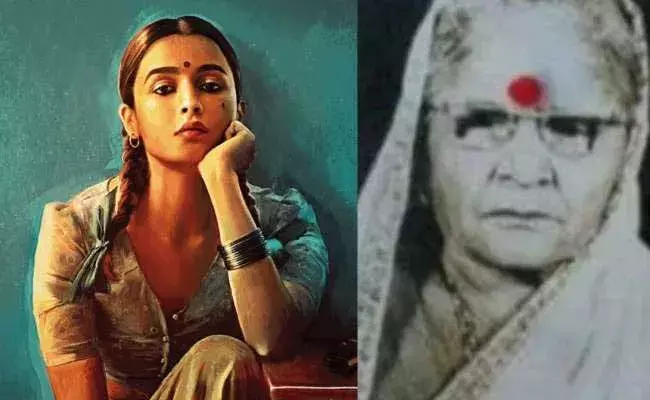 Who is Gangubai Kathiawadi : వేశ్యనుంచి మాఫియా క్వీన్గా.. గంగూబాయ్ రియల్ స్టోరీ Who is Gangubai Kathiawadi : వేశ్యనుంచి మాఫియా క్వీన్గా.. గంగూబాయ్ రియల్ స్టోరీ