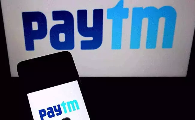 Paytm: కొత్త క్యాష్ బ్యాక్ ఆఫర్ ప్రకటించిన పేటిఎం UPI Paytm: కొత్త క్యాష్ బ్యాక్ ఆఫర్ ప్రకటించిన పేటిఎం UPI