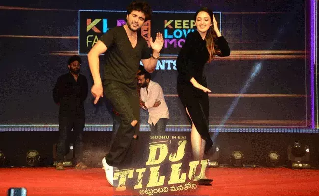 DJ Tillu: విశాఖలో ఘనంగా డిజె టిల్లు బ్లాక్ బస్టర్ సెలబ్రేషన్స్