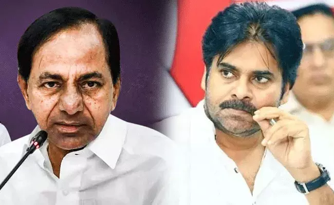 Pawan Kalyan: ముందు చూపు కలిగిన నాయకుడు: కేసీఆర్కు పవన్ బర్త్డే విషెసెస్ Pawan Kalyan: ముందు చూపు కలిగిన నాయకుడు: కేసీఆర్కు పవన్ బర్త్డే విషెసెస్