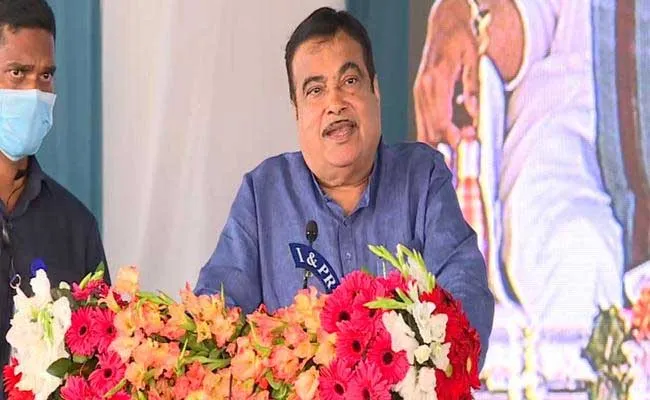Nitin Gadkari : ఏపీ చరిత్రలో ఇవాళ మరచిపోలేని రోజు : నితిన్ గడ్కరీ Nitin Gadkari : ఏపీ చరిత్రలో ఇవాళ మరచిపోలేని రోజు : నితిన్ గడ్కరీ