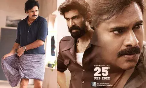 Bheemla Nayak : భారీ ధరకు అమ్ముడుపోయిన భీమ్లానాయక్ నాన్ థియేట్రికల్ రైట్స్ ..! Bheemla Nayak : భారీ ధరకు అమ్ముడుపోయిన భీమ్లానాయక్ నాన్ థియేట్రికల్ రైట్స్ ..!