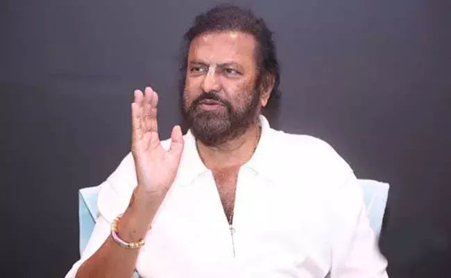 Mohan Babu : నాపై ట్రోల్స్ క్రియేట్ చేయించే ఆ ఇద్దరు హీరోలు ఎవరో నాకు బాగా తెలుసు...! Mohan Babu : నాపై ట్రోల్స్ క్రియేట్ చేయించే ఆ ఇద్దరు హీరోలు ఎవరో నాకు బాగా తెలుసు...!
