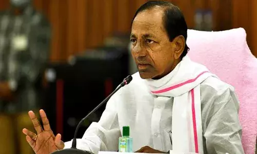 KCR Medaram Tour : నేడు మేడారానికి సీఎం కేసీఆర్..! KCR Medaram Tour : నేడు మేడారానికి సీఎం కేసీఆర్..!
