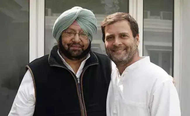 Rahul Gandhi : అందుకే అమరీందర్సింగ్ ని సీఎం పదవి నుంచి తప్పించాం : రాహుల్ గాంధీ Rahul Gandhi : అందుకే అమరీందర్సింగ్ ని సీఎం పదవి నుంచి తప్పించాం : రాహుల్ గాంధీ