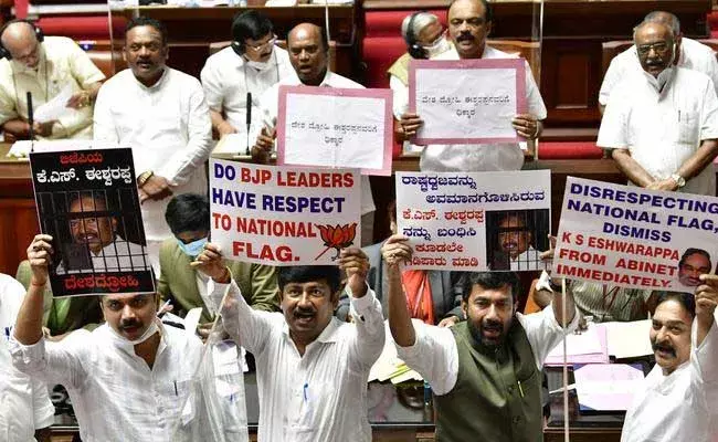 Karnataka : కర్ణాటకలో తీవ్ర దుమారం రేపిన మంత్రి వ్యాఖ్యలు.. ఎర్రకోటపై