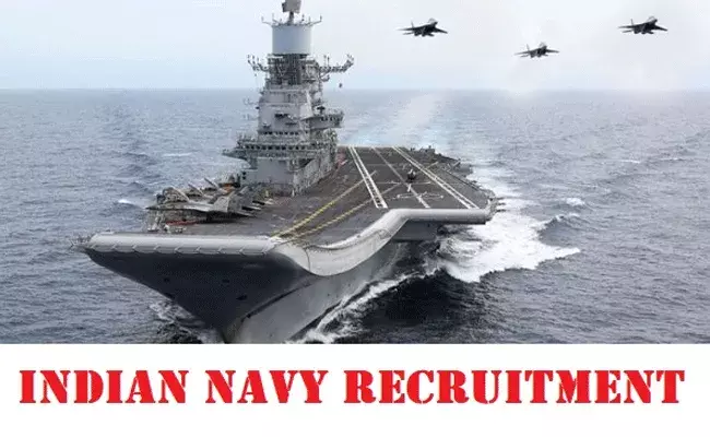 Indian Navy Tradesman Recruitment 2022:పది అర్హతతో ఇండియన్ నేవీలో ఉద్యోగాలు.. జీతం రూ.19900- రూ.63200 Indian Navy Tradesman Recruitment 2022:పది అర్హతతో ఇండియన్ నేవీలో ఉద్యోగాలు.. జీతం రూ.19900- రూ.63200
