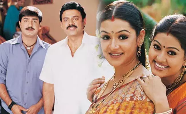 Sankranti 17 Years :  17ఏళ్ల సంక్రాంతి.. శ్రీకాంత్ పాత్రకి ముందుగా అనుకున్న హీరో ఎవరంటే?