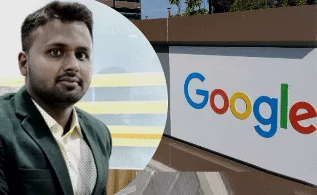 Bugs Mirror: గూగుల్‌లో తప్పులు కనిపెట్టి.. రూ.66 కోట్లు సంపాదించి..